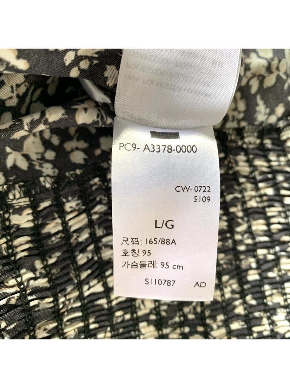 Levi's Dark Floral Cottagecore Top Puff Sleeve Square Neck Womens Large Black - Picture 10 of 12